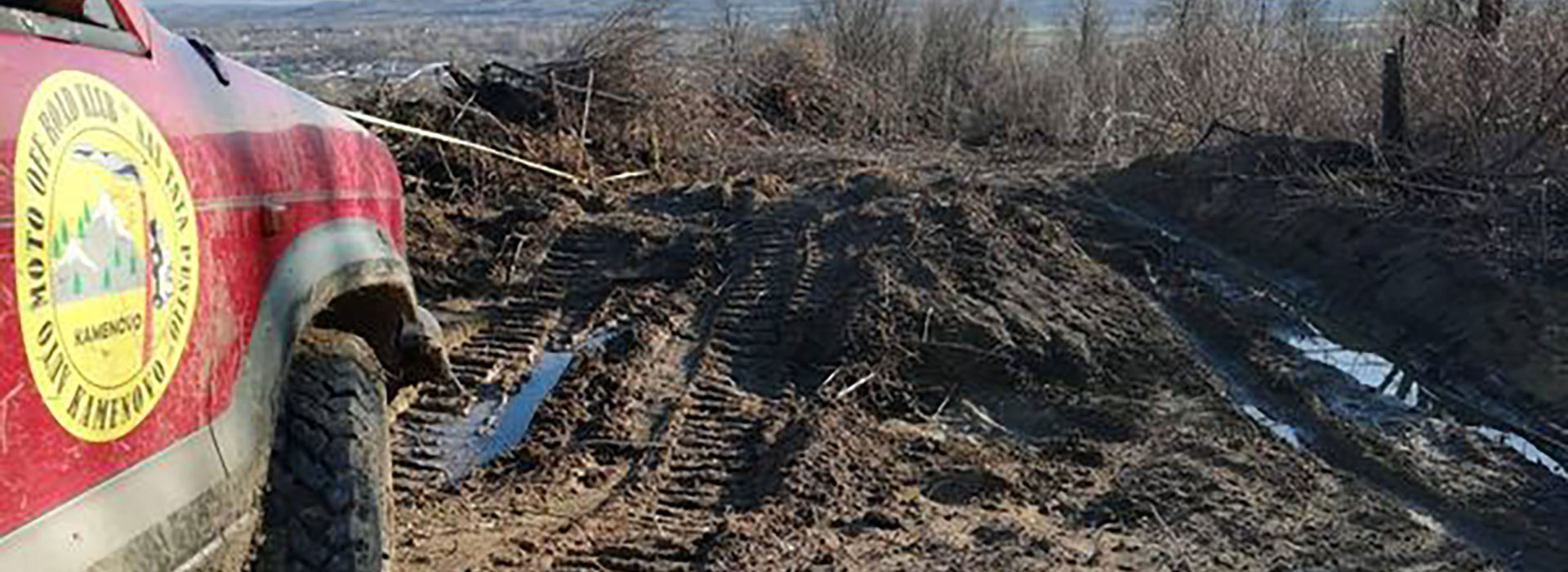 Image of 4th carousel